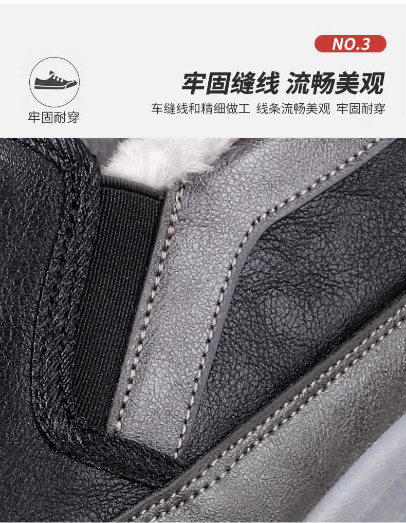 详情12.jpg
