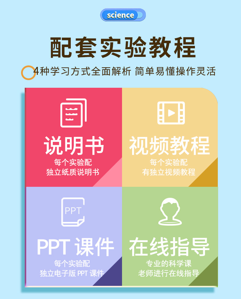 窗_03.jpg