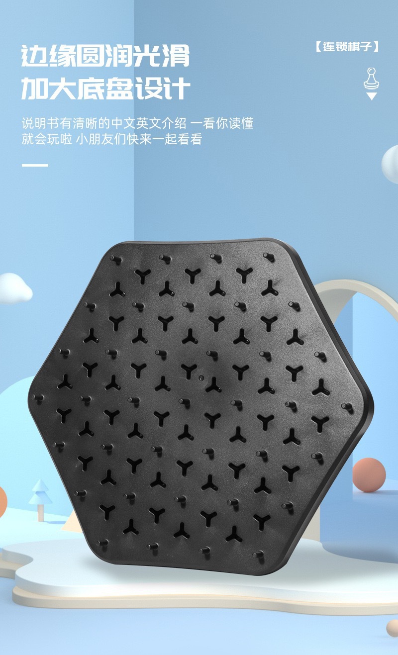 详情-06.jpg