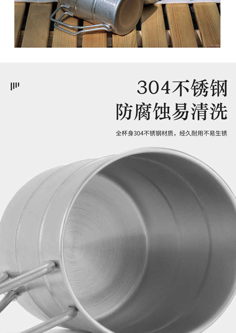 详情页切片_05.jpg