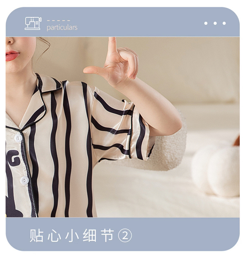 717062f0-3df1-42fe-892e-de390d2f38b5.jpe