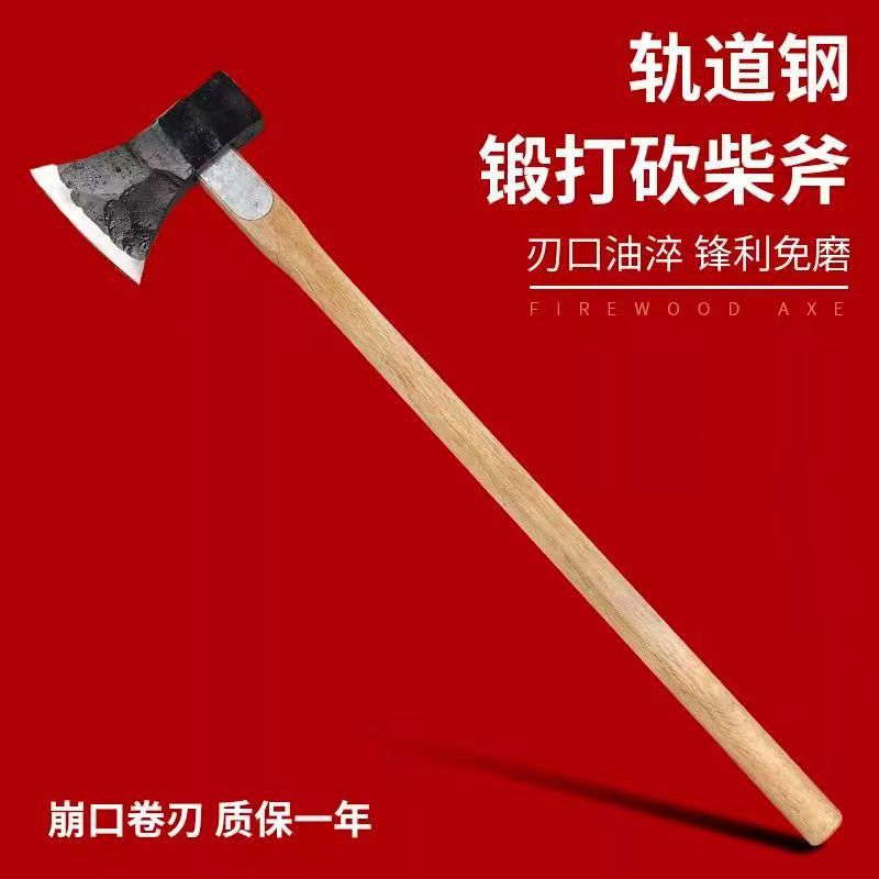 微信图片_20240319174959