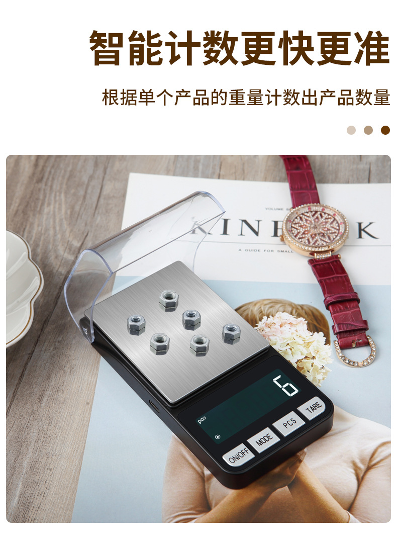 188详情_06.jpg