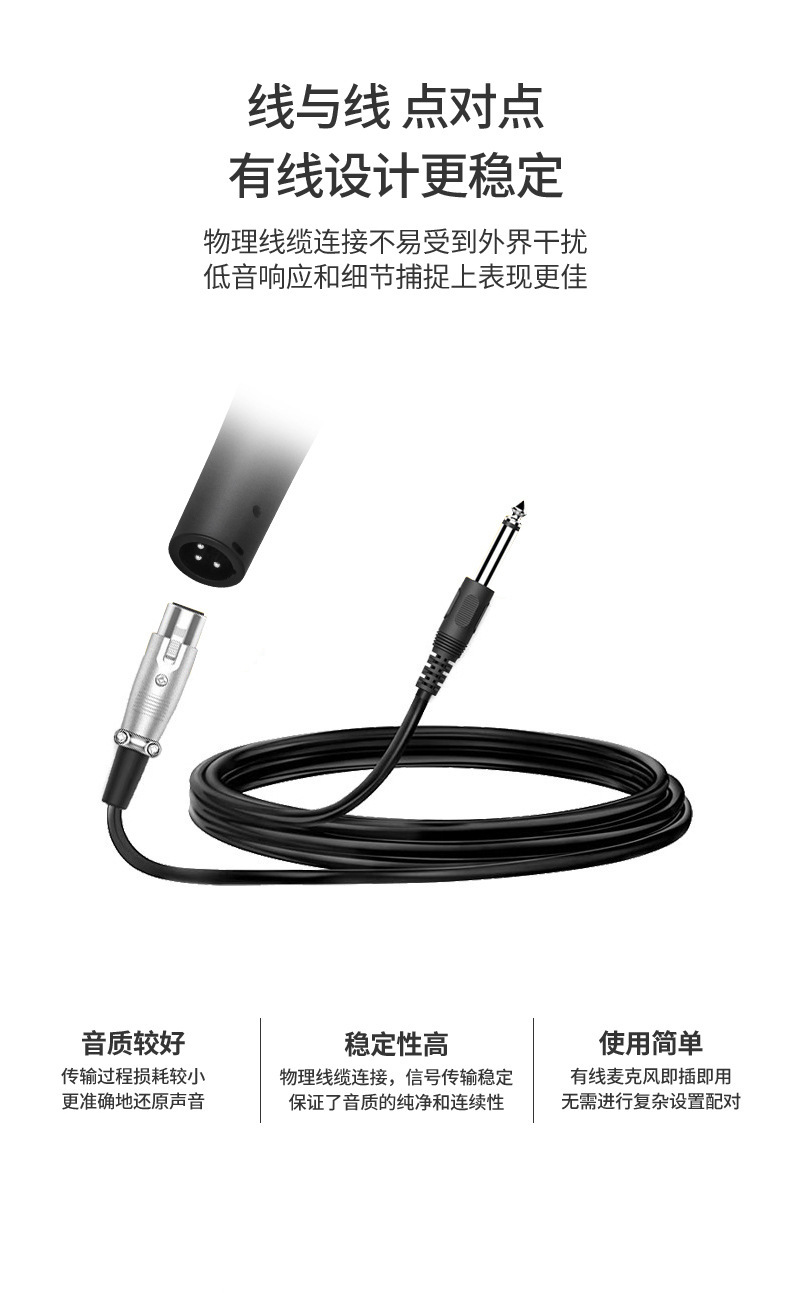 详情-09.jpg