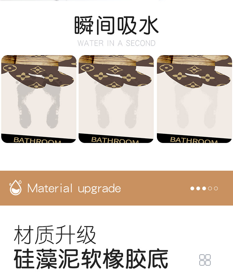 暴力熊地垫详情1_04.jpg