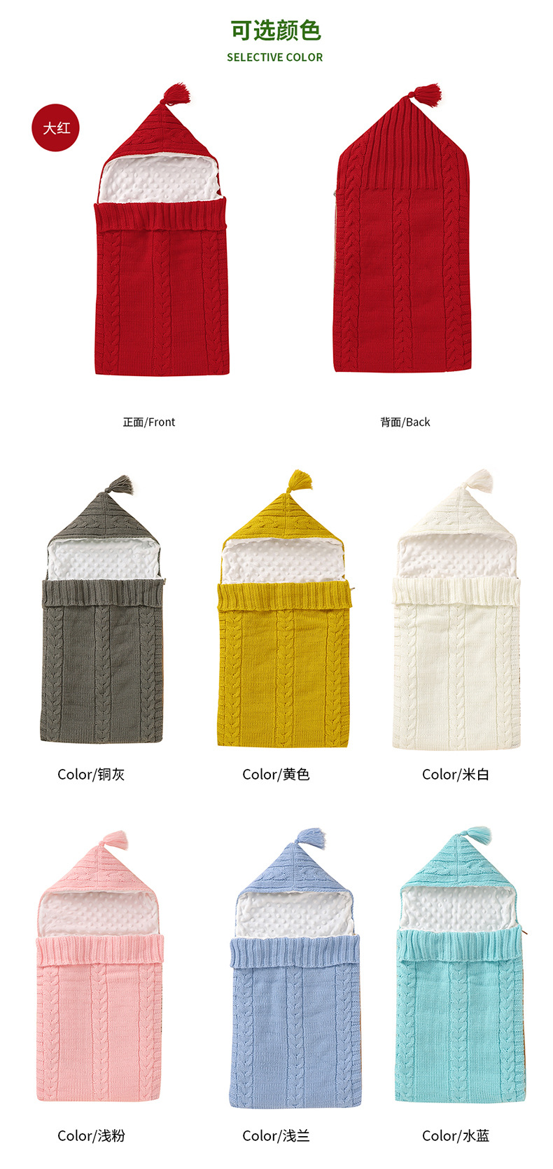 详情_09.jpg?x-oss-process=image/format,png