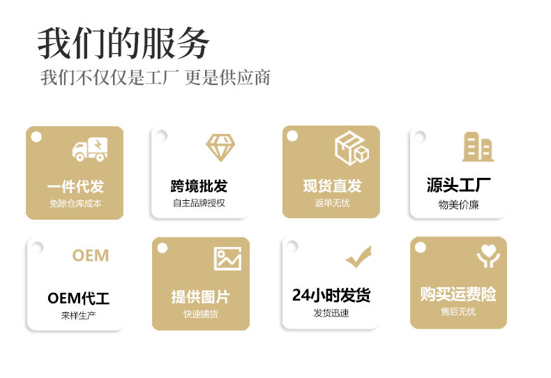 O1CN01PkW4Pa1bNyo1GVJNn_!!2210