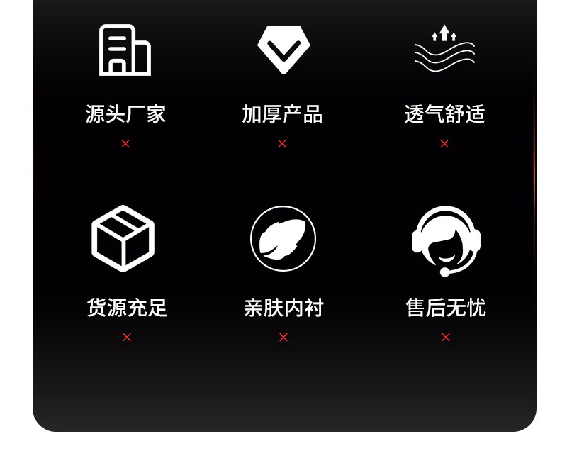 详情_03.jpg