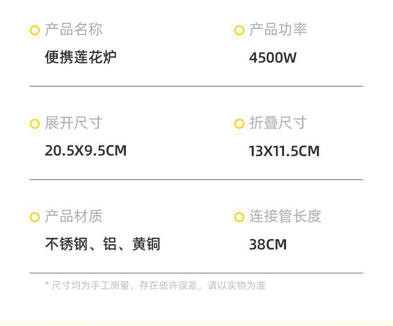 eaefa270-d10e-4701-8b98-718bffe3d9f2.jpe