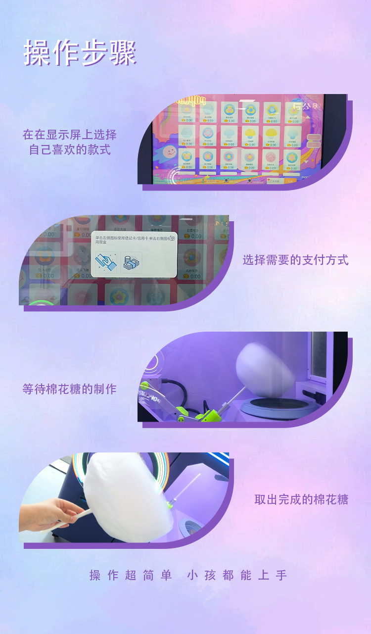 330A详情页（中）_07.png