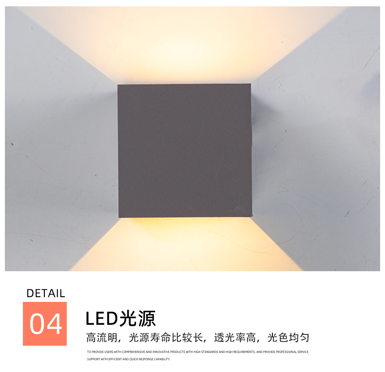 壁灯2_14.jpg