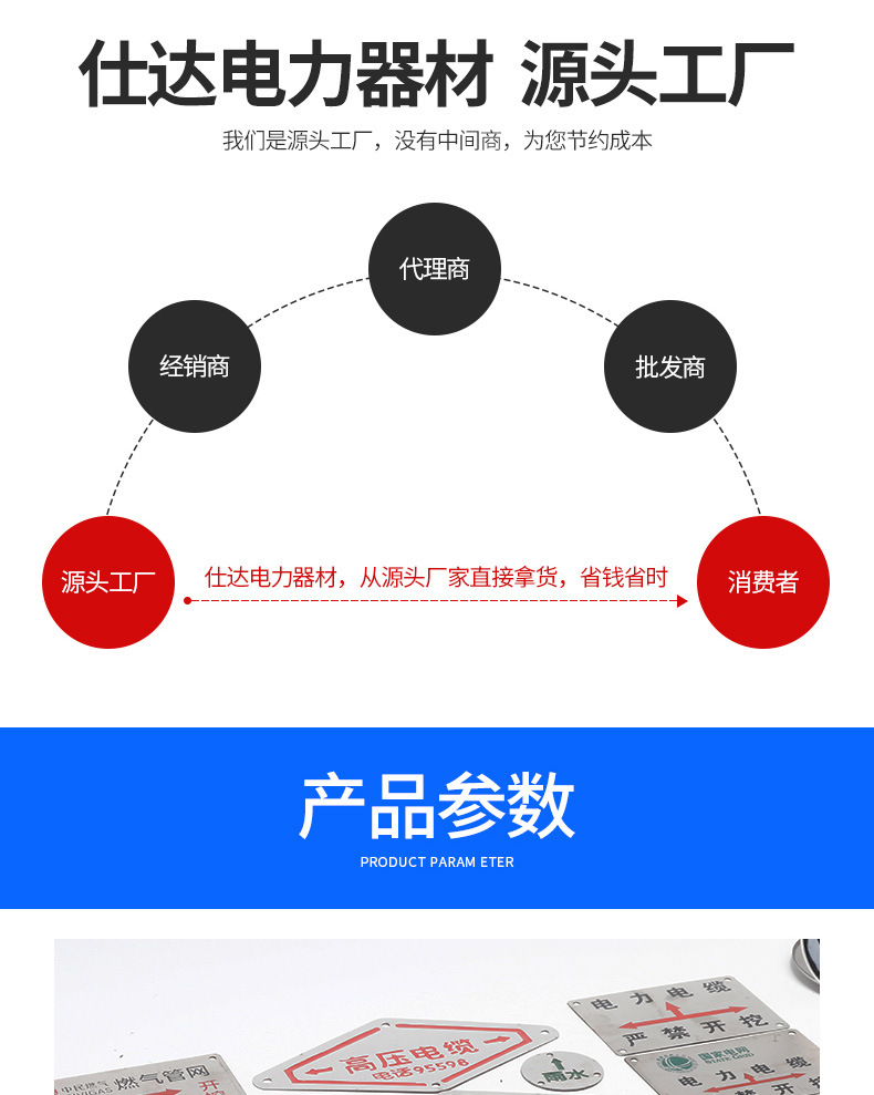 详情页_02