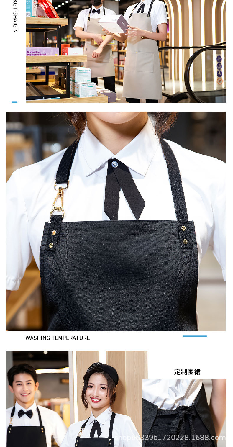 罗晋同款围裙_11.jpg