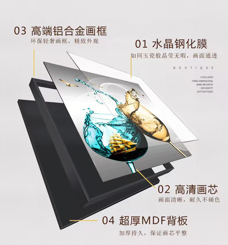 微信图片_20240922125130