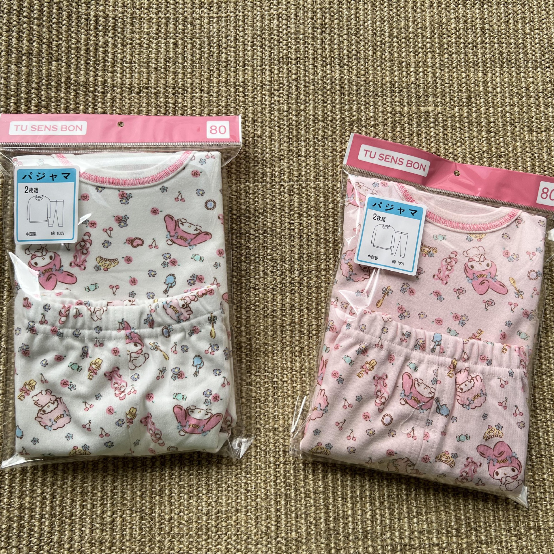 微信图片_2022072910332815