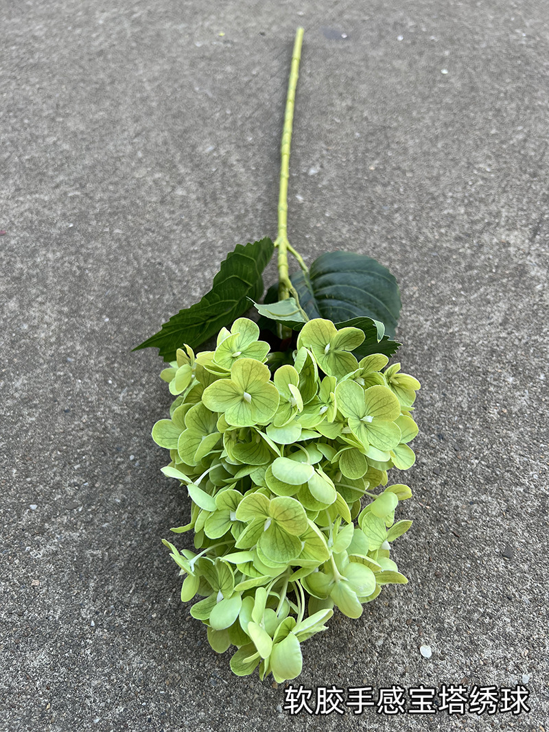 4.软胶手感宝塔绣球.jpg