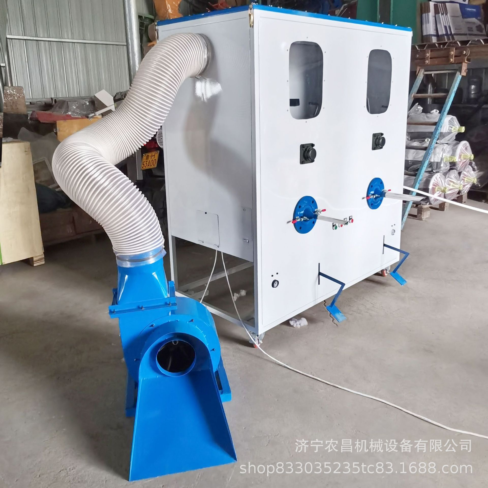 枕头靠垫充棉机