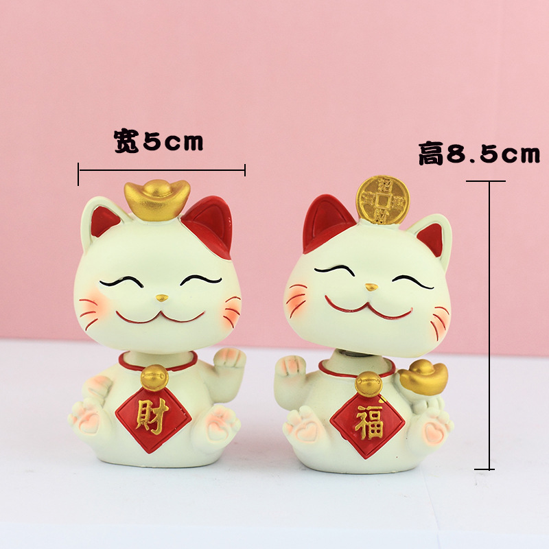 摇头平安招财猫 (010)