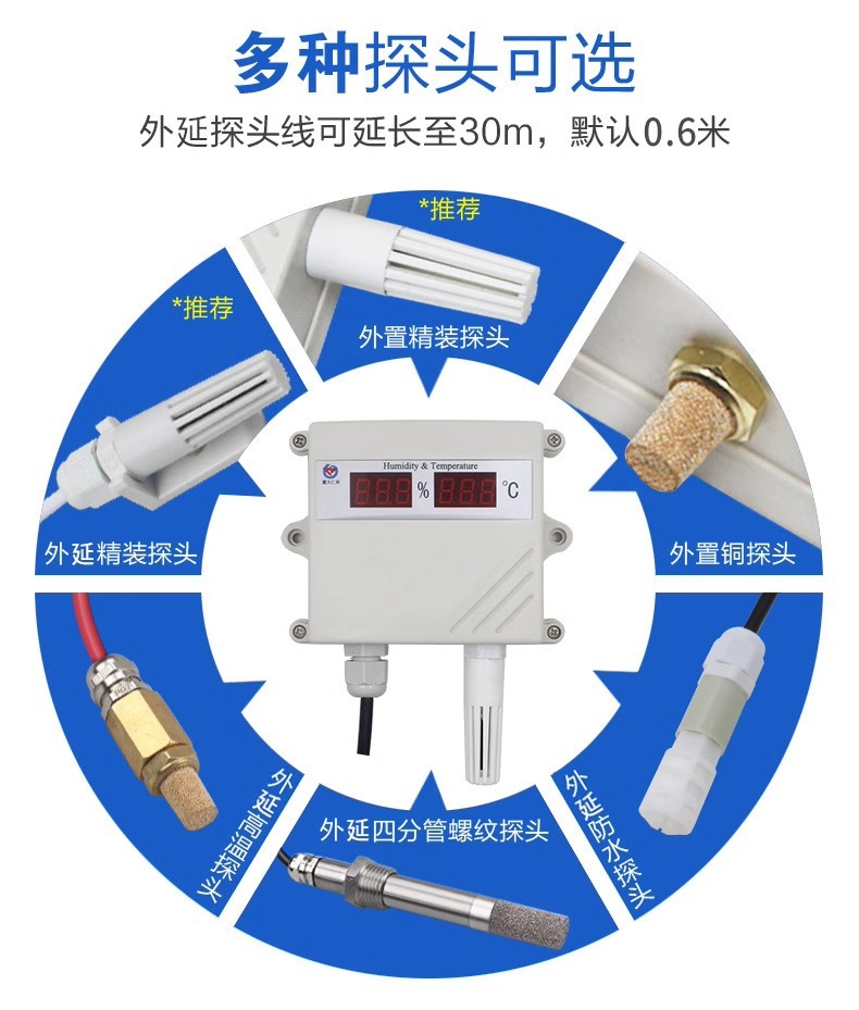 详情图片_15.jpg