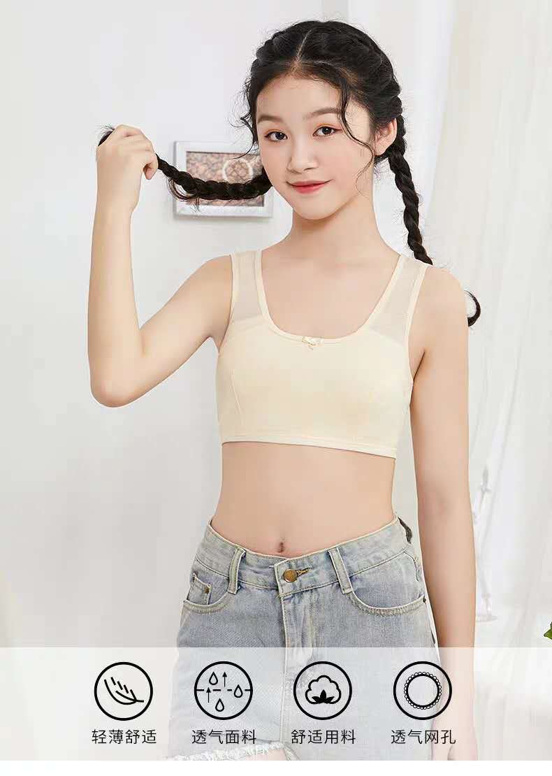 微信图片_202006052135524