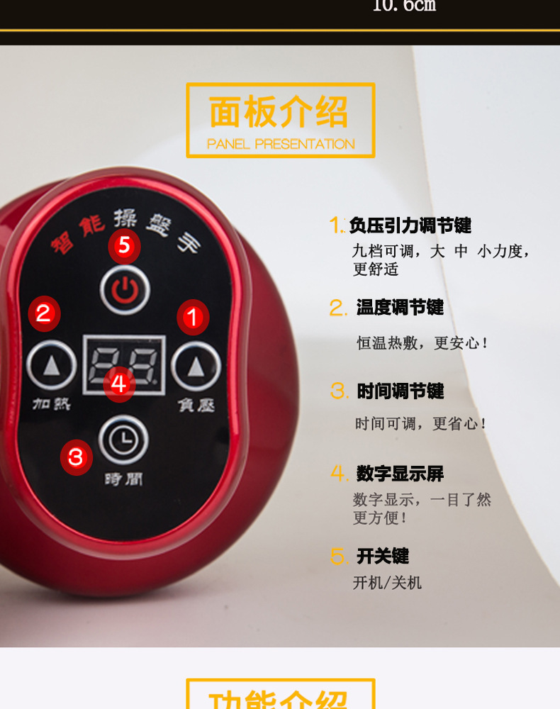 一键复制_20220526235424