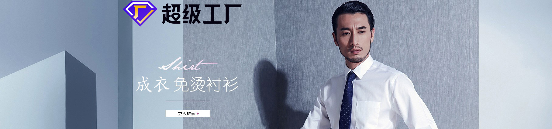 首页1688 450-2.jpg