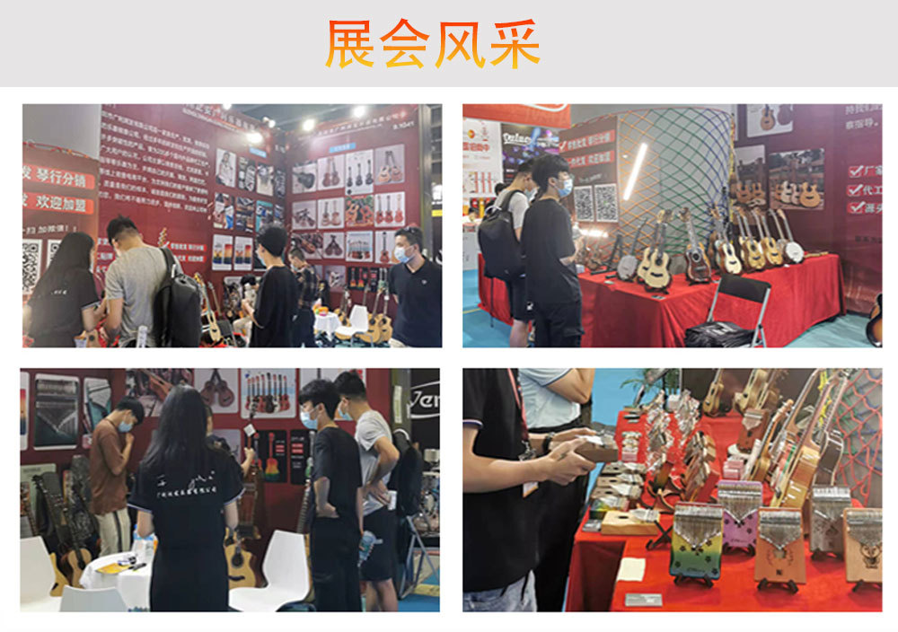 深圳广利图_04.jpg