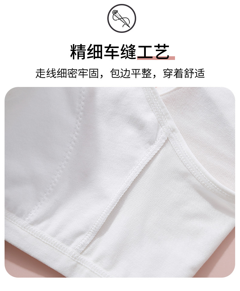 新单详情_18.jpg