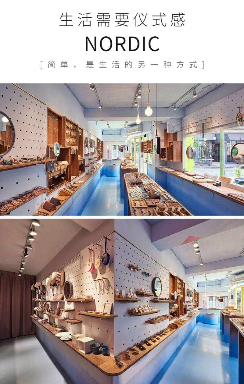 洞洞详情_02.jpg?x-oss-process=image/format,png