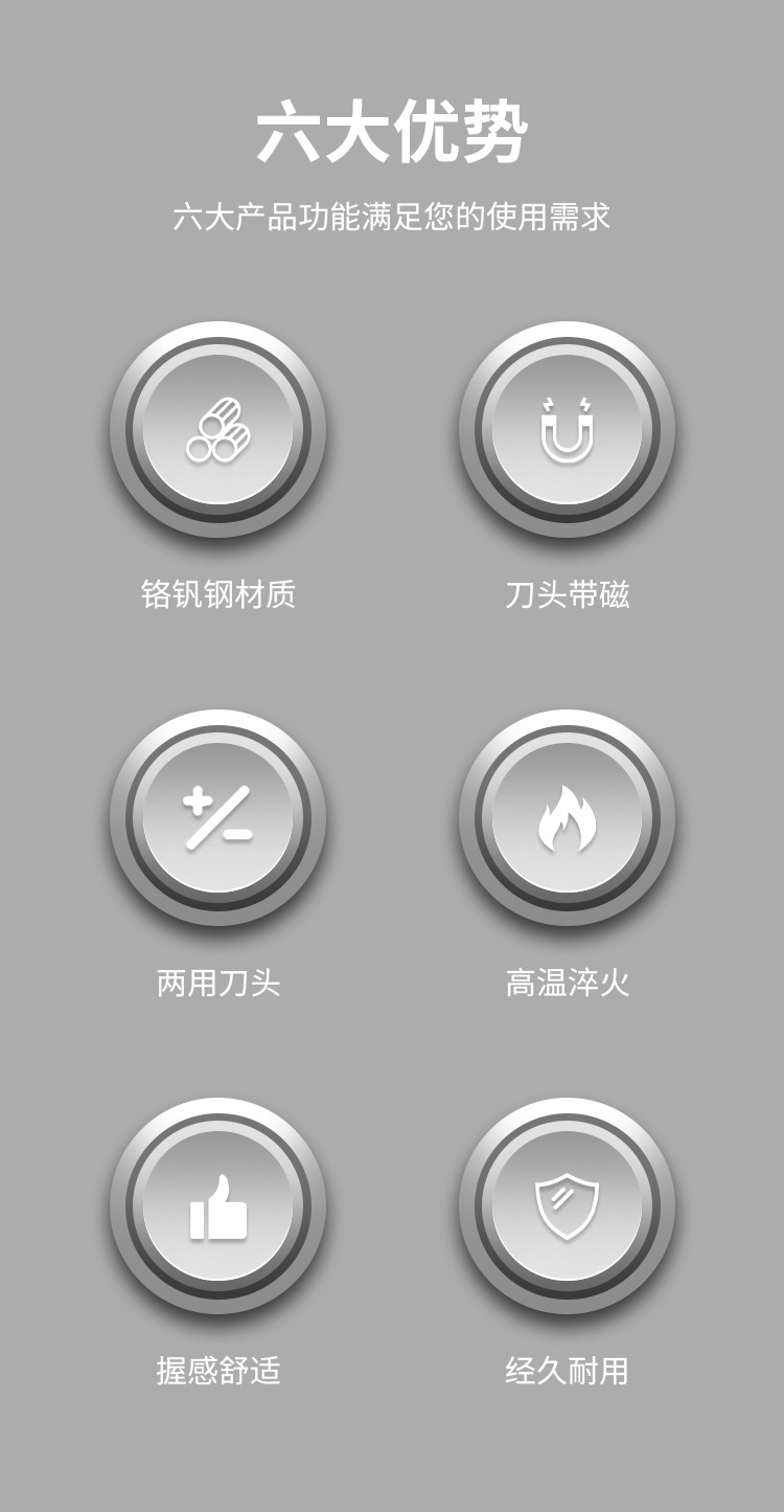 详情页_02.jpg