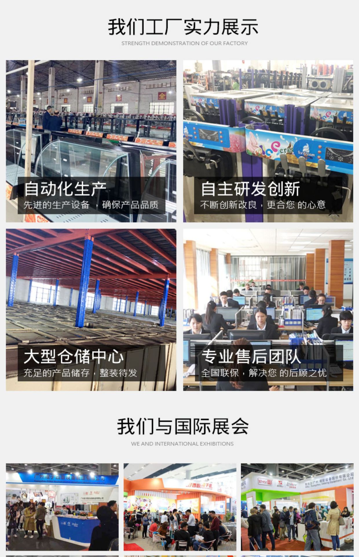 宝贝详情图3.jpg