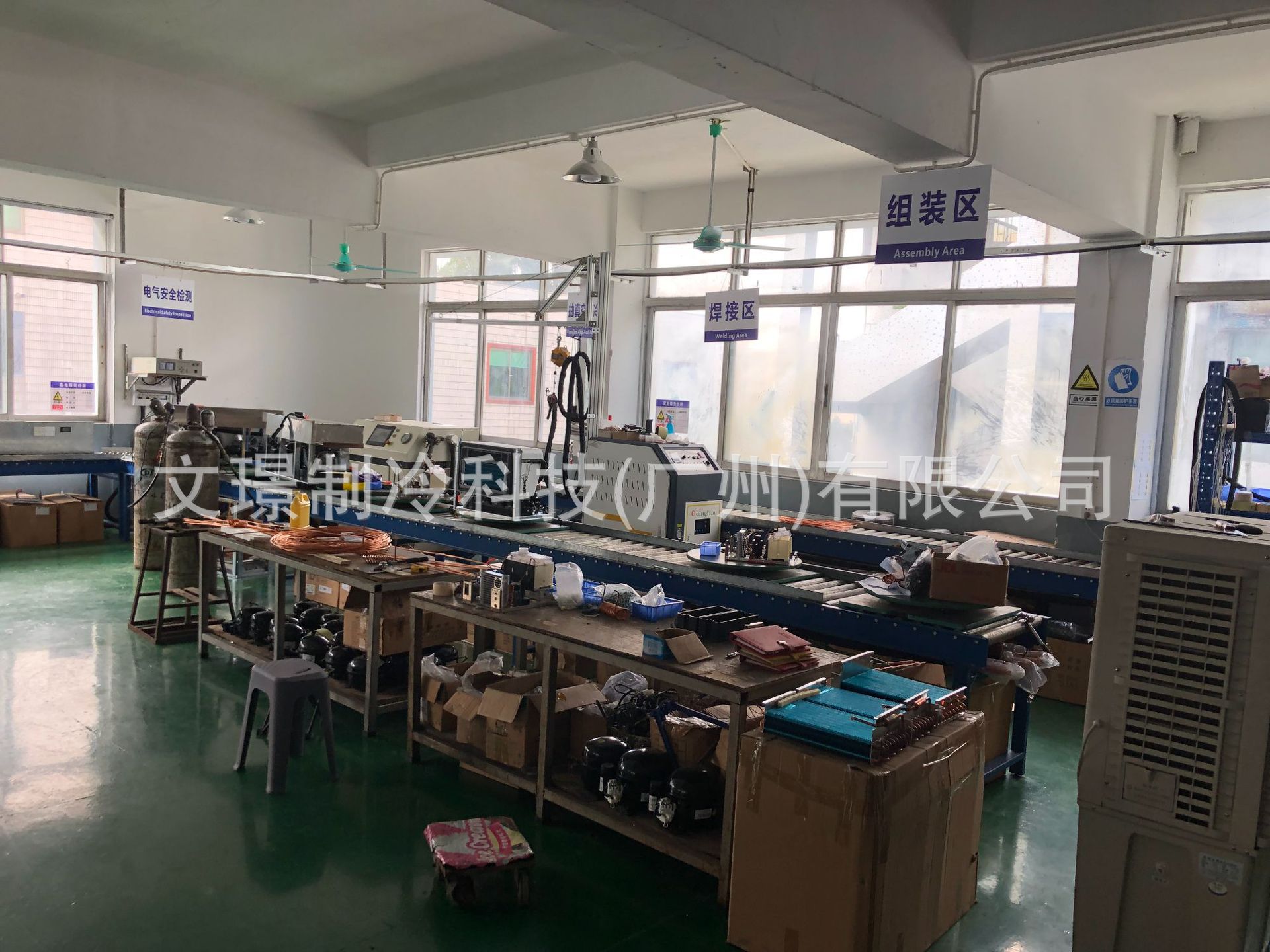 微信图片_202305220733184