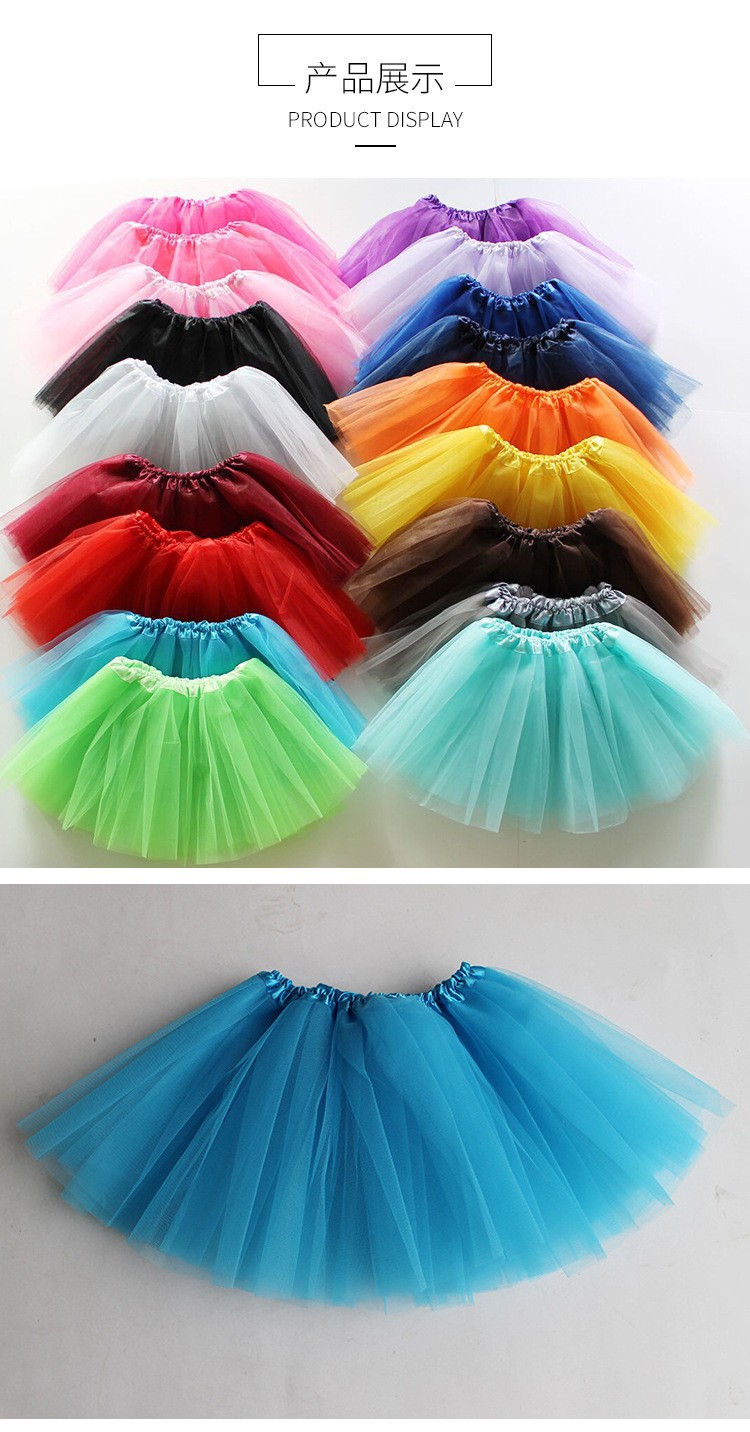 11116028980_1496741199