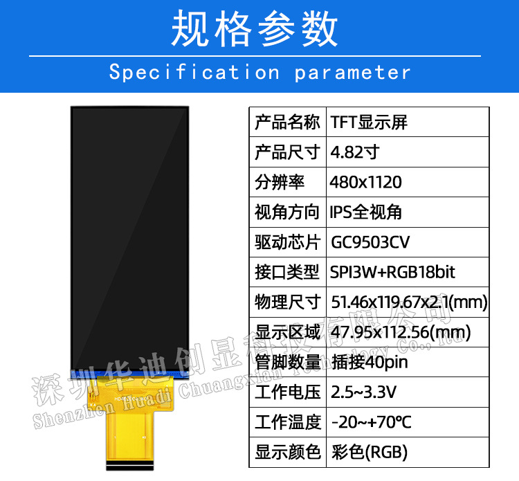 详情页_01.jpg