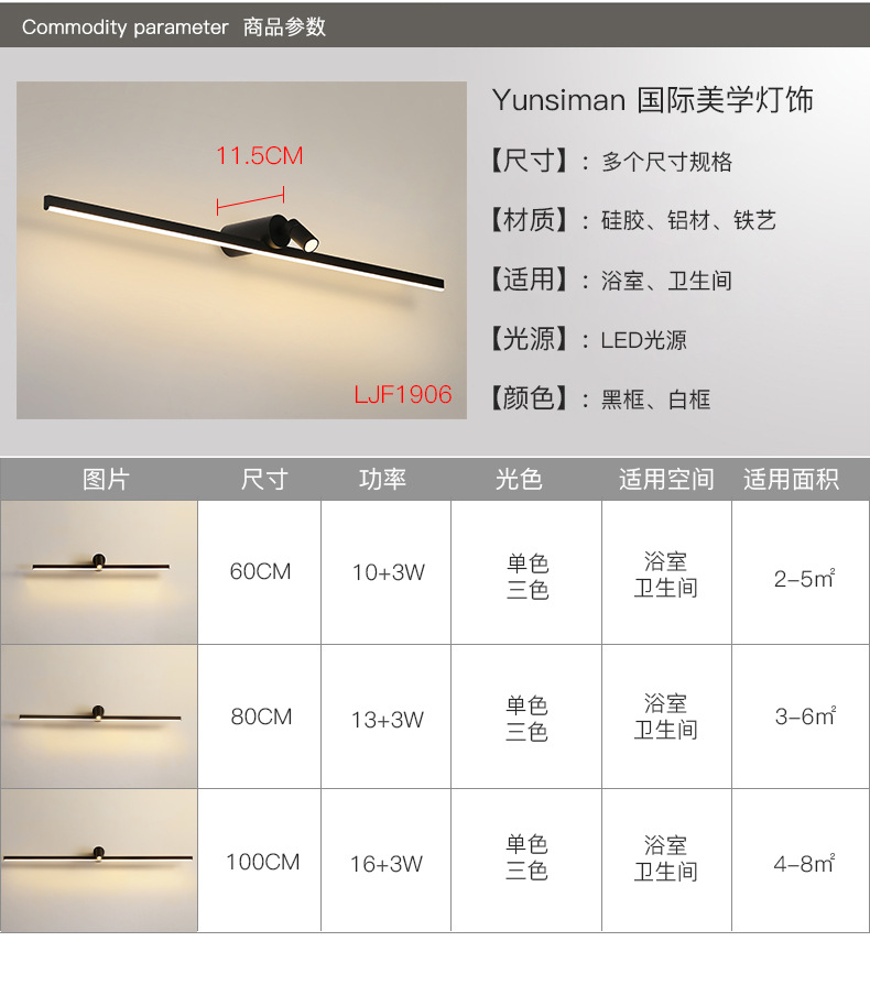 详情-19.jpg