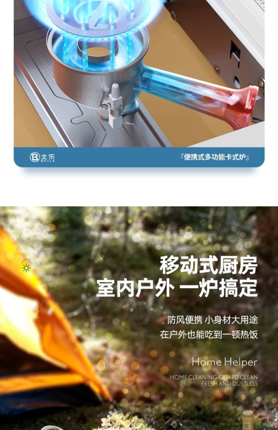 2b56f5e9-b84f-4930-b4aa-b624922980ea.jpe