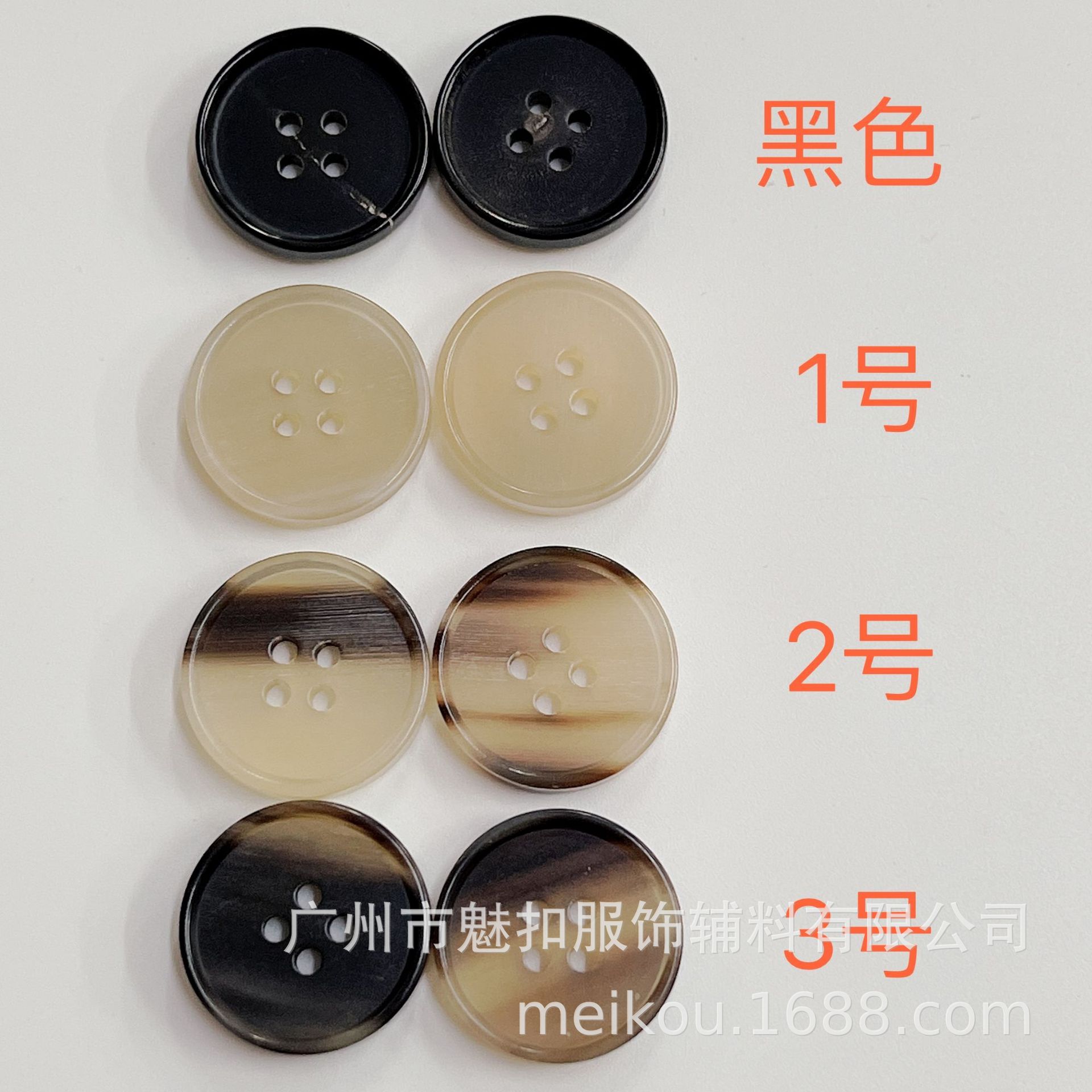 微信图片_20220329164406