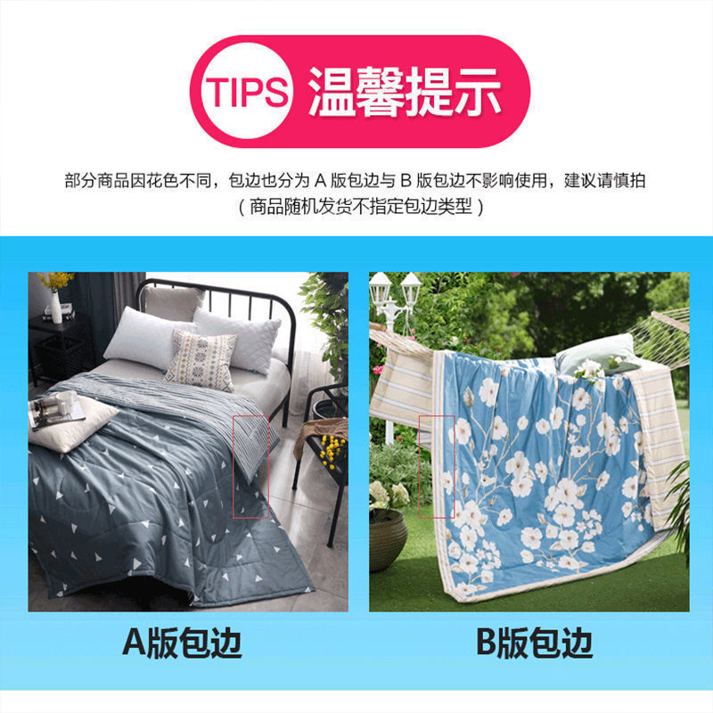 一键复制_20211213092246