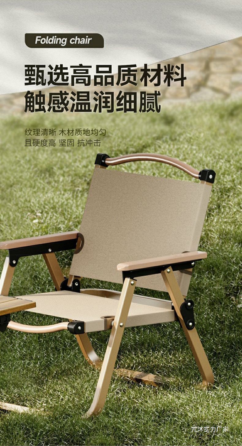 730caabd-52d5-4107-95b8-75e66a34006b.jpe