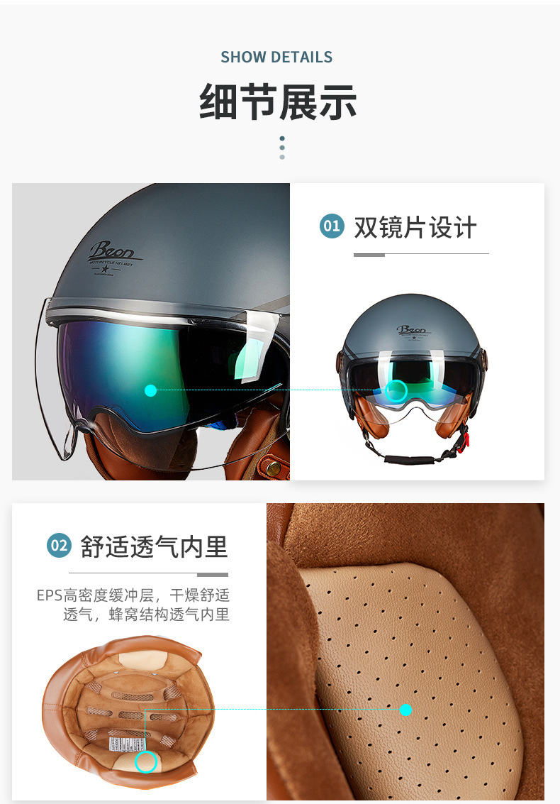 描述21.jpg