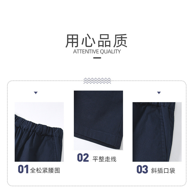 胖版弹力短裤_03.jpg