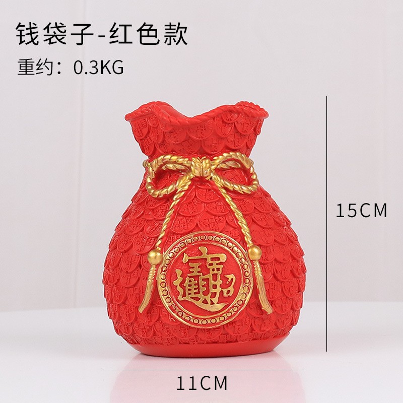 O1CN010coPfK1RwCA80xjVe_!!2271