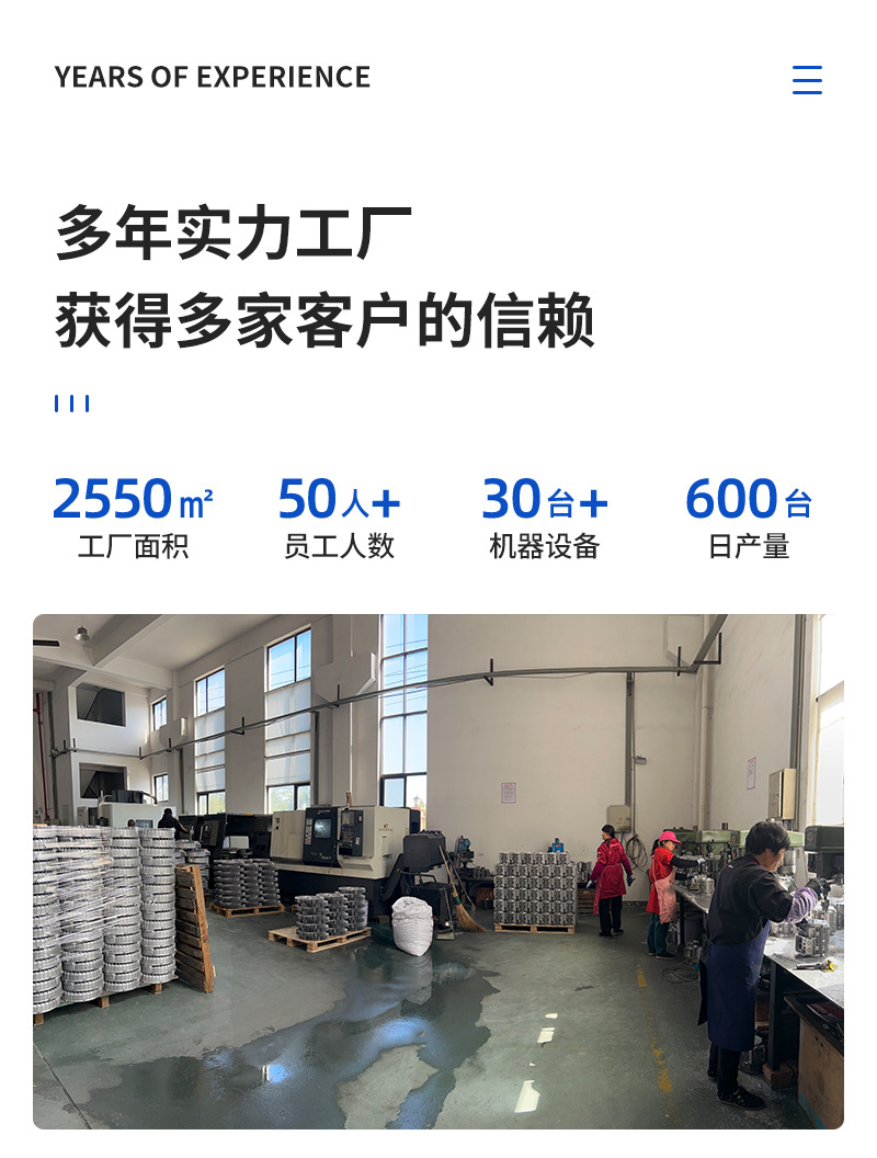 详情页_02