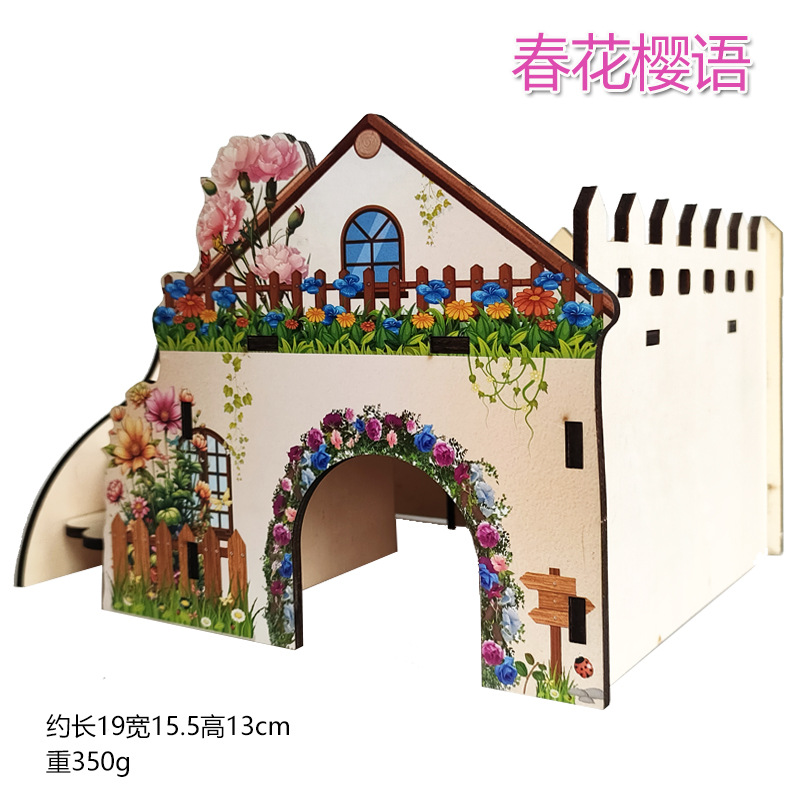 春樱1.jpg