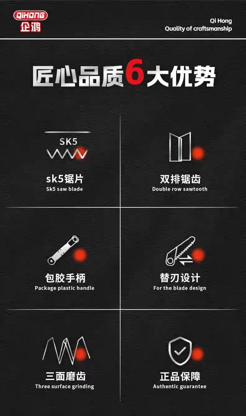 详情2.jpg