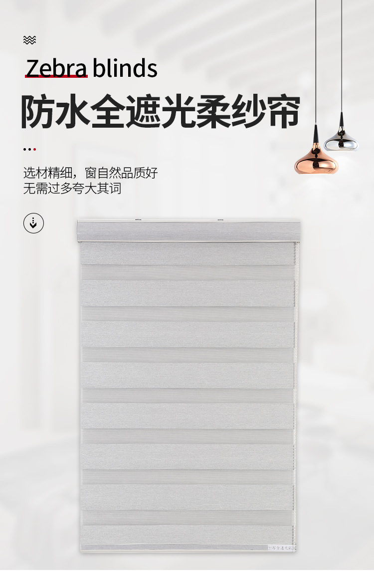 清帘清_01.jpg