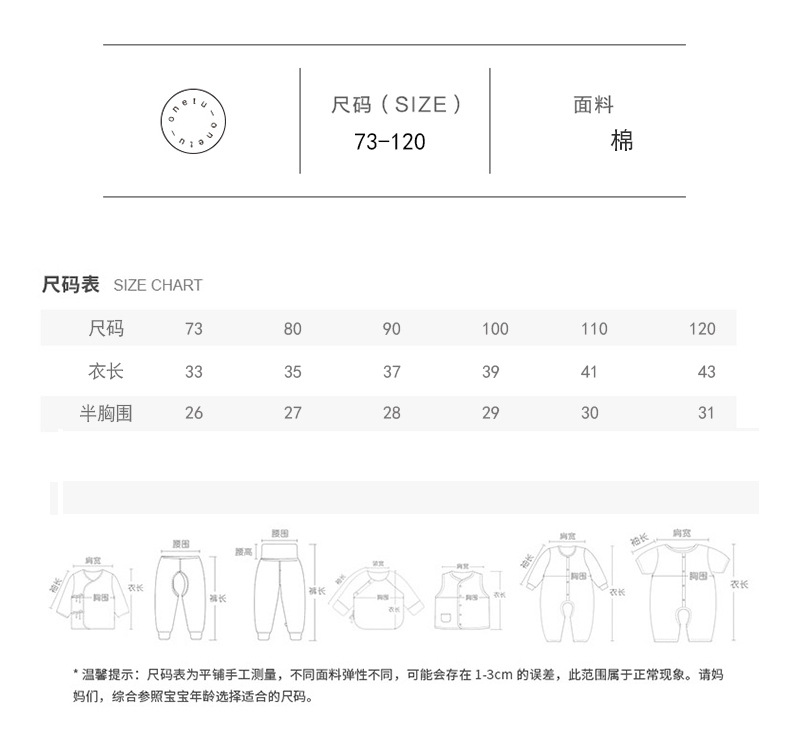 短袖_08.jpg