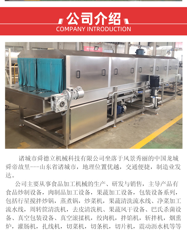 详情1 (10).jpg