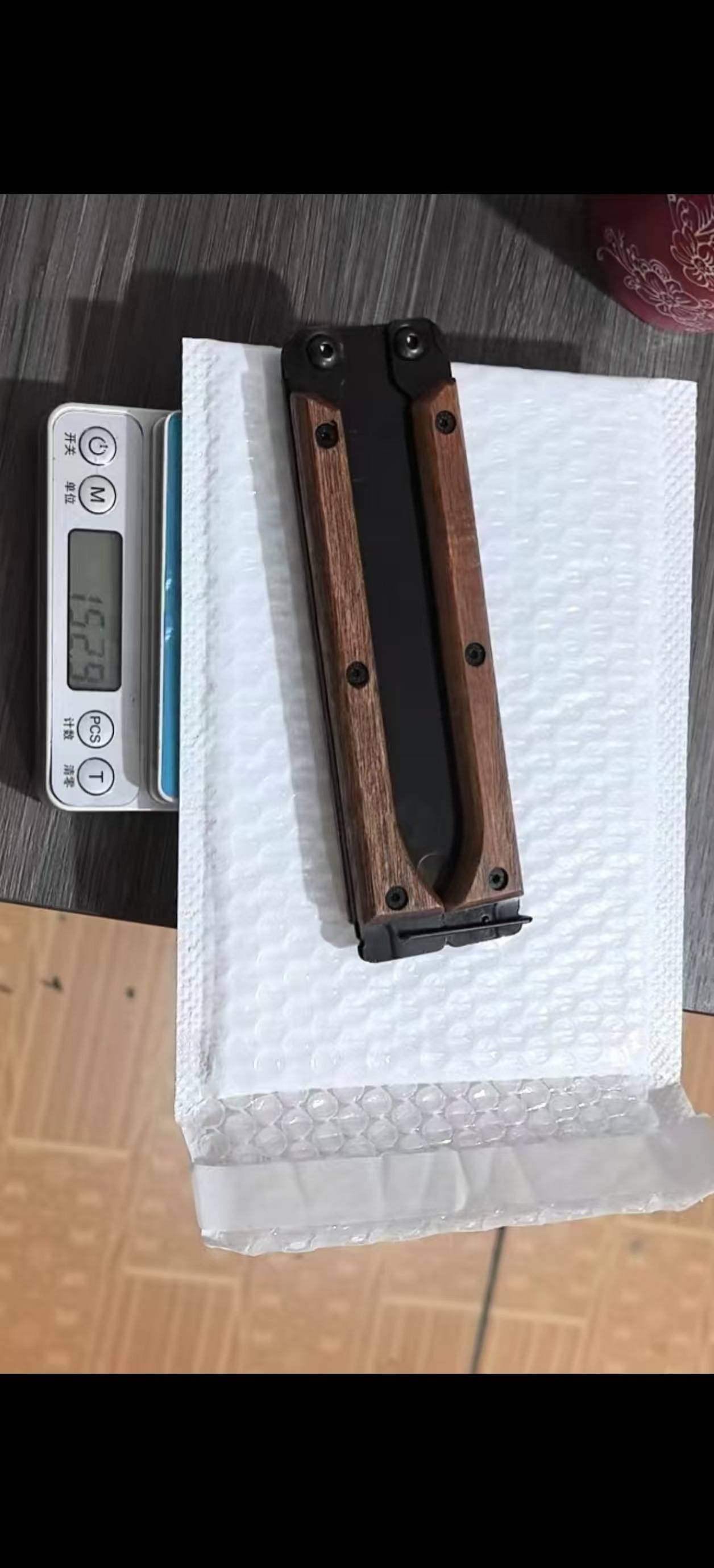 微信图片_20241111105129