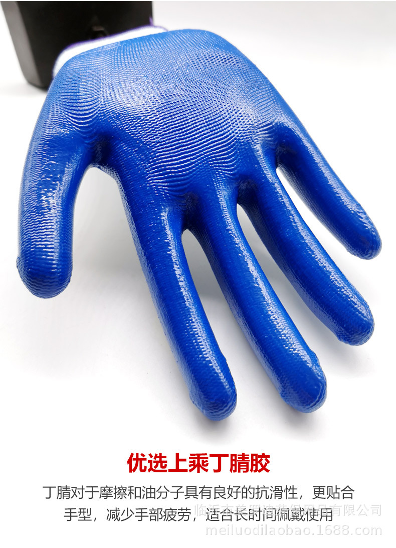 详情页_04.jpg